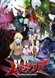 Poster for Season 1