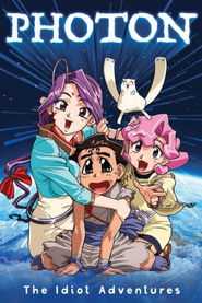 Full Cast of Photon: The Idiot Adventures