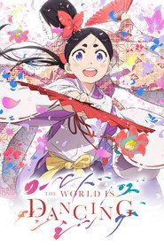 The World Is Dancing (2026)