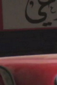 Le train où vont les choses