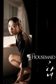 The Housemaid постер