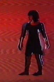 I'm Oh So Blurry (1992)