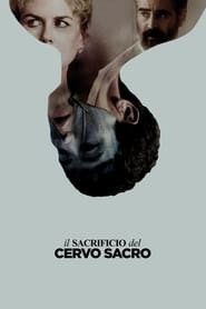 Il sacrificio del cervo sacro (2017)