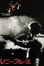 Lenny (1974)