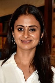 Rasika Dugal