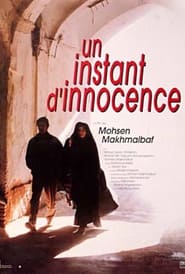 Un Instant d'Innocence movie