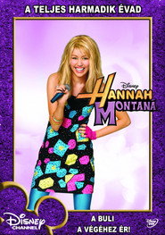 Hannah Montana Season 3 5