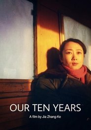 Poster Our Ten Years 2007