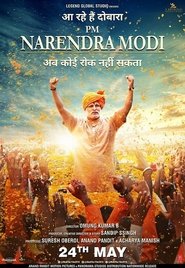PM Narendra Modi постер