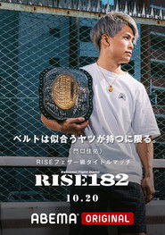 RISE 182 (2024)