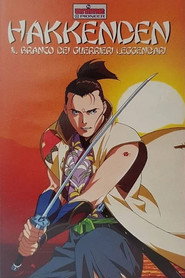 Hakkenden - Il branco dei guerrieri leggendari