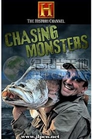 Wild Catch/Chasing Monsters постер