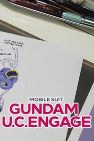 “New Gundam and protagonist come to light!”【MOBILE SUIT GUNDAM U.C. ENGAGE】