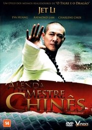 A Lenda do Mestre Chinês