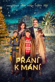 Poster The Third Wish 2017