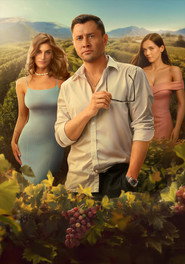Grape poster