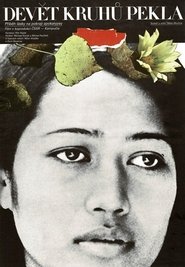 Nine Circles of Hell (1988)