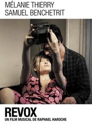 Revox (2013)