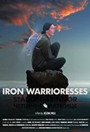 Iron Warrioresses постер