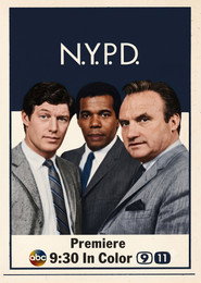 N.Y.P.D. постер