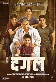 Affiche de Film Dangal