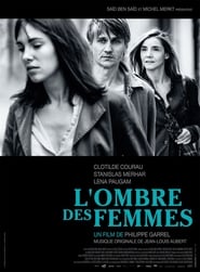 All’ombra delle donne (2015)