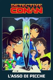 Detective Conan - L'asso di picche