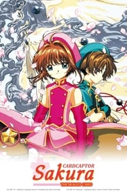 Full Cast of Cardcaptor Sakura: The Sealed Card