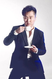 Hai Yang photo 3