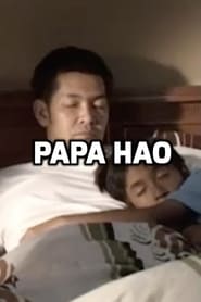 Papa Hao