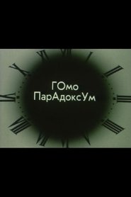 Poster Homo Paradoksum I 1989