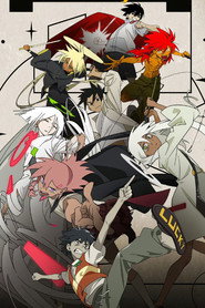 False Memory poster