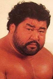 Masanori Saito as Masa Saito