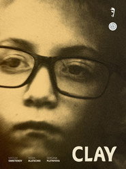 Plakat — Глина