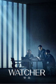 WATCHER poster