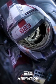The Three-Body Problem постер