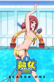 Keijo!!!!!!!! Season 1 21