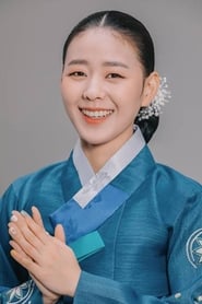 Photo de Kim Na-ni Seon Yeong 