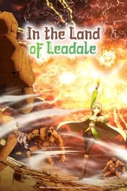 مشاهدة مسلسل In the Land of Leadale مترجم أون لاين بجودة عالية