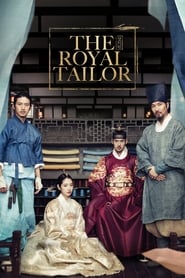 The Royal Tailor (2014) HD