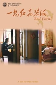 Red Coral 2021 مشاهدة وتحميل فيلم مترجم بجودة عالية