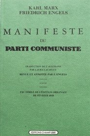 Communisme 1970 Безплатен неограничен достъп