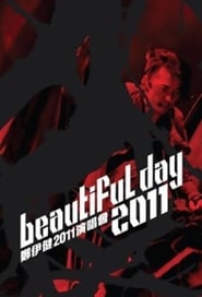 Poster Ekin Cheng Beautiful Day 2011 Concert