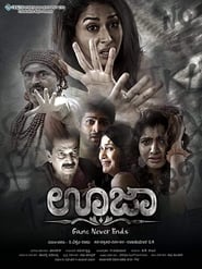 Ouija: Game Never Ends (2015) Hindi Dubbed