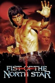 Poster Fist of the North Star 1995