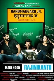 Main Hoon Rajinikanth (2015) Hindi Movie Download & Watch Online WebRip 480p, 720p & 1080p