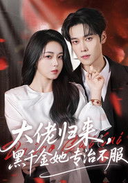 MongoDB.Entities.FuzzyString