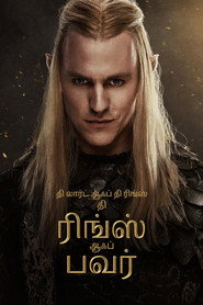 The Lord of the Rings: The Rings of Power Season 2 77