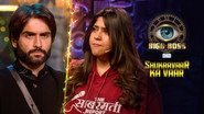 Vivian Pe Laga Ghamand Ka Thappa!