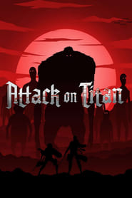 Атака титанів постер